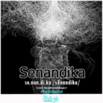 Diksi – Senandika